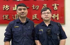 假檢警誆稱身分遭冒用恐限制出境2.jpg