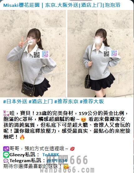 手心输入法截图20260416153640447.jpg