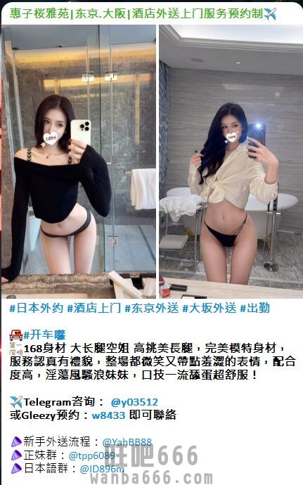 手心输入法截图20260415214404553.jpg