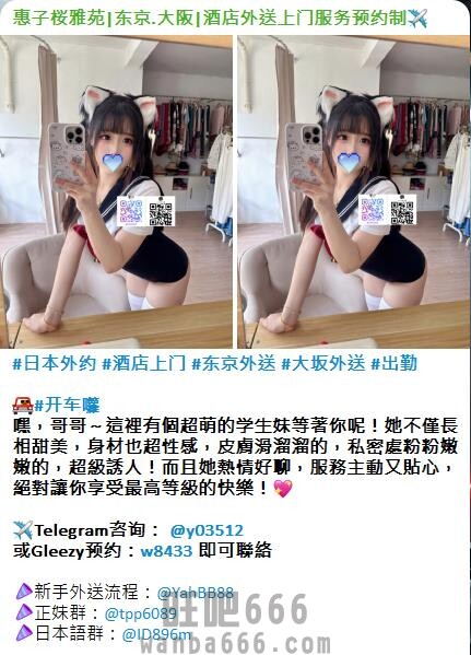 手心输入法截图20260415214415202.jpg