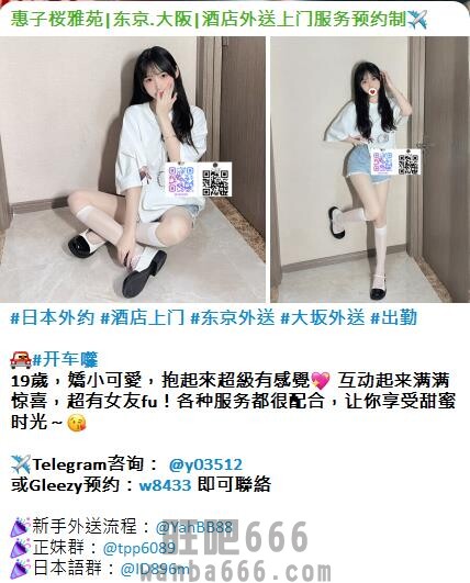 手心输入法截图20260415214432257.jpg