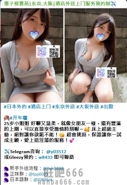 手心输入法截图20260415214505169.jpg