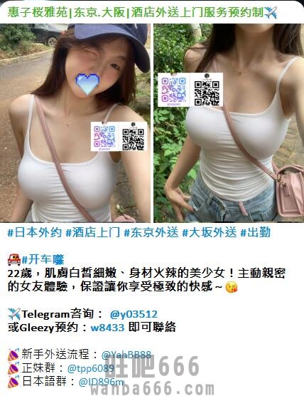 手心输入法截图20260415214438890.jpg