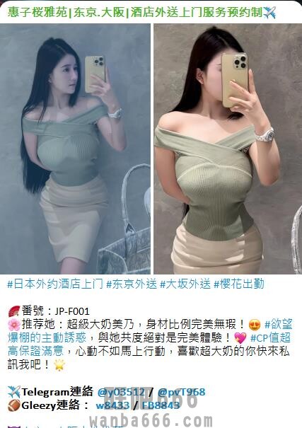 手心输入法截图20260415214545865.jpg