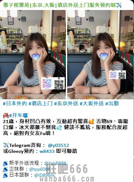 手心输入法截图20260415214422674.jpg