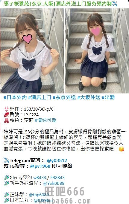 手心输入法截图20260415214519096.jpg