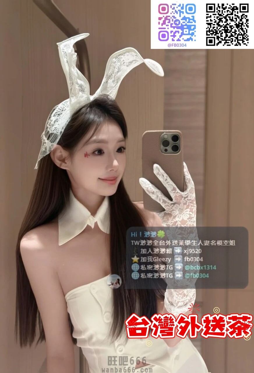渺.jpg