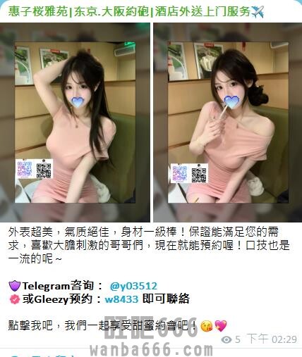 手心输入法截图20260418152733507.jpg