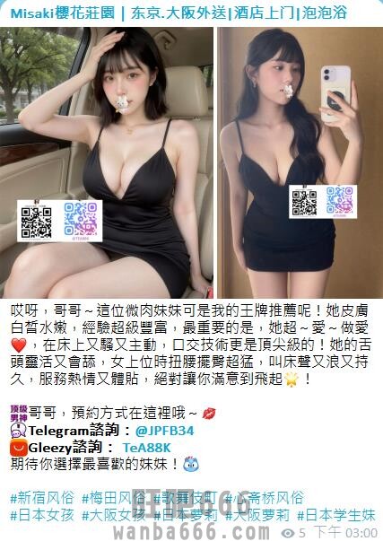 手心输入法截图20260418153731443.jpg