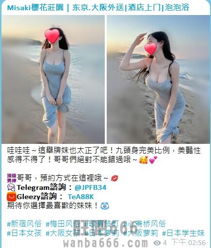手心输入法截图20260418153751604.jpg