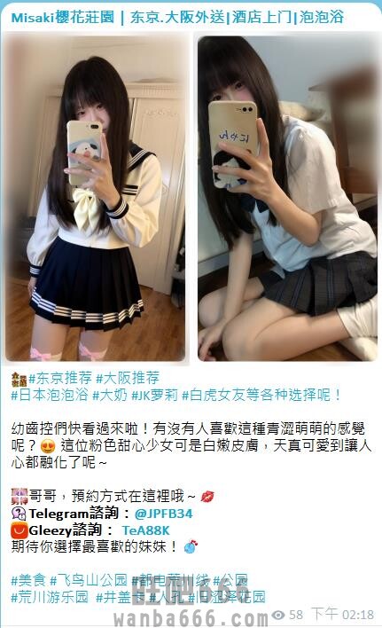 手心输入法截图20260418153831876.jpg