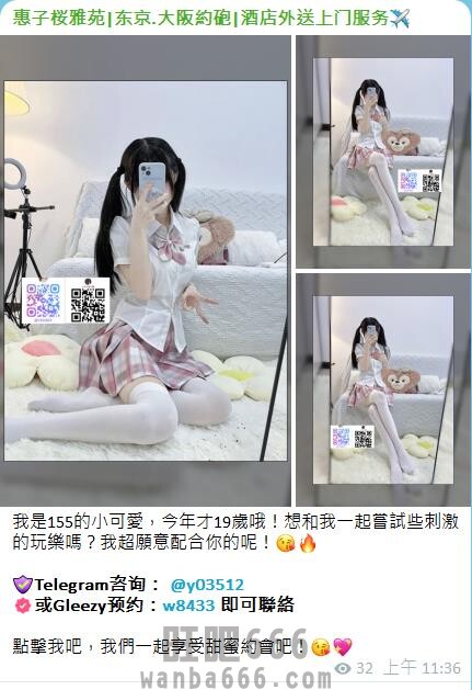 手心输入法截图20260418152829587.jpg
