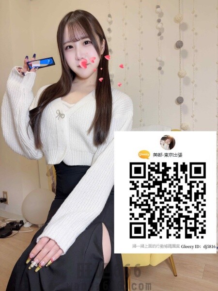 8ee23d8529ce3c5ebf3d21a5a75d12ea.jpg