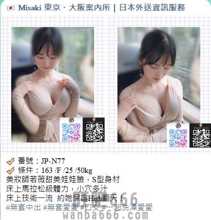 手心输入法截图20260627221500129.jpg