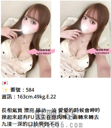QQ拼音截图20261030153552.png
