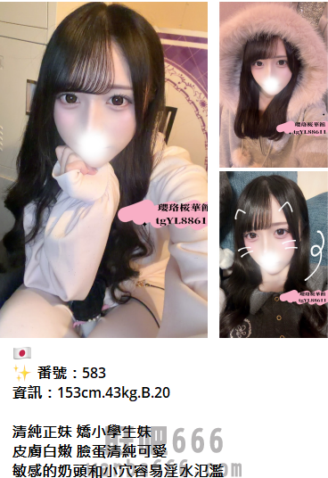 QQ拼音截图20261030153606.png