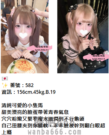 QQ拼音截图20261030153630.png