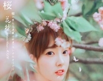 花树下白嫩可爱日本和服女孩唯美写真【8P】