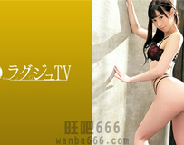 259LUXU-1348 ラグジュTV 1333 モデル顔負けの8頭身美スレンダー女神が降臨！清楚に見えてもエロい事には人一倍興味あり？！セフレ