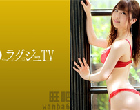 259LUXU-1323 ラグジュTV 1308 知的で妖艶な薬剤師が再び登場！以前と変わらぬ美スタイルと発散出来ずに持て余した性欲を今解き放つ