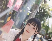 超白嫩皮肤好养眼 让人受不了