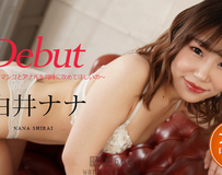 Caribbeancom 012122-001 カリビアンコム 012122-001 Debut Vol.73 ～男の人2人にマンコとアナルを同