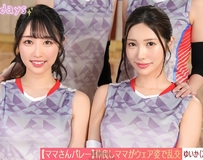 【洩漏影片】媽媽們的排球隊－訓練後的大型群交派對－【由香/淺美/詩織/幸花】－由香&amp;淺美版 Uncensored-STCV-583